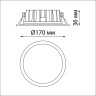 Встраиваемый светильник NOVOTECH LANTE 358954 NV-358954