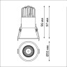 Встраиваемый светильник NOVOTECH LANG 358907 NV-358907