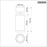 Накладной светильник NOVOTECH MAIS LED 358509 NV-358509