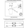 Накладной светильник NOVOTECH PIPE 370397 NV-370397