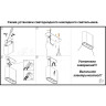 Спот NOVOTECH BELLA LED накладной 357948 NV-357948