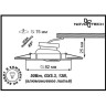 Спот NOVOTECH CROWN встраиваемый поворотный NV-369101