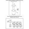 Спот NOVOTECH GESSO LED 357584 NV-357584