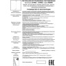 Спот NOVOTECH MONS LED 5W встраиваемый NV-357945