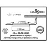 Спот NOVOTECH PEILI 9W встраиваемый светодиодный 357284 NV-357284