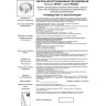 Спот NOVOTECH RAZZO LED встраиваемый 357481 NV-357481