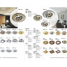 Спот NOVOTECH WOOD встраиваемый NV-369713