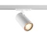 Светильник однофазный NOVOTECH PORT SELENE 359904 NV-359904