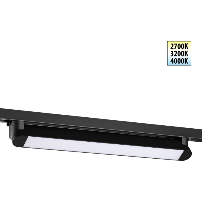 Светильник трековый NOVOTECH PORT 359796 черный NV-359796