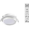 Светильник встраиваемый NOVOTECH LIRIO 371035 NV-371035