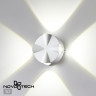 Уличный настенный светильник NOVOTECH CALLE 358938 NV-358938