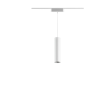 Трековый светильник NOVOTECH SMAL 359269 NV-359269